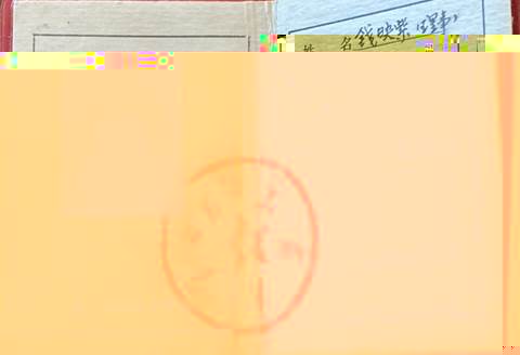 說明: 187456644447024416