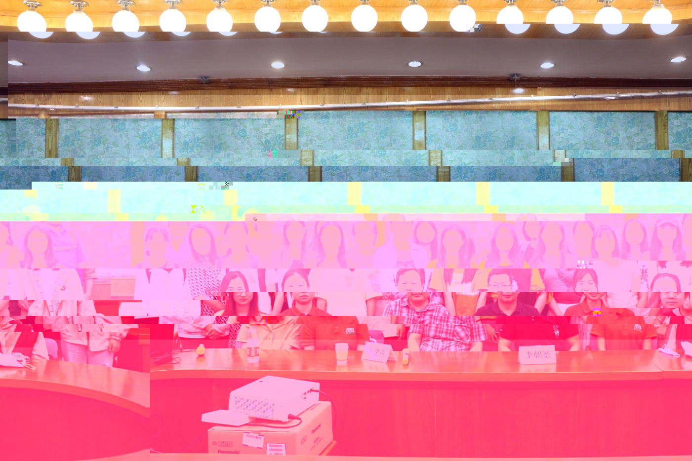說明: C:\Users\Administrator\Desktop\4.22晚\IMG_0352.JPG