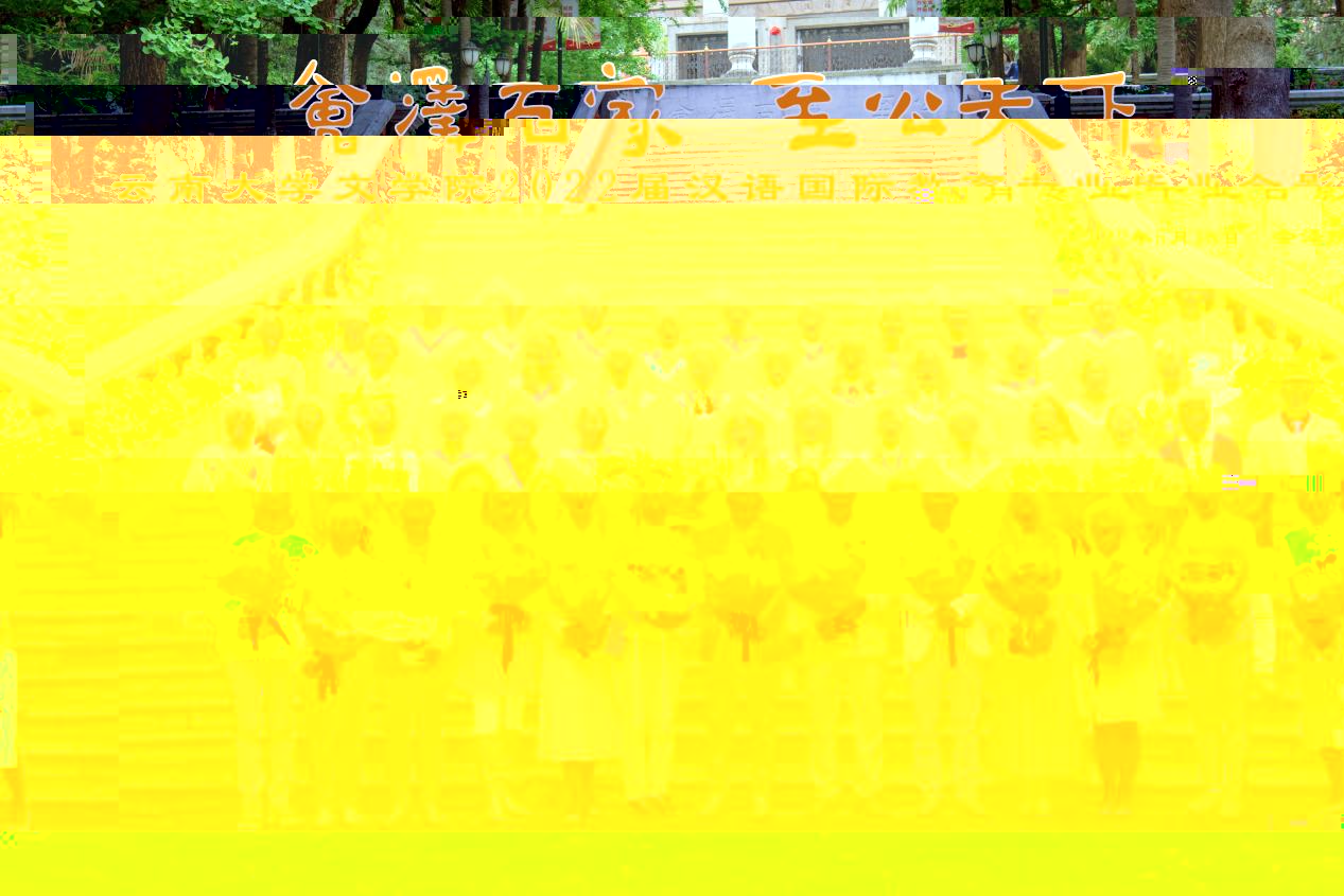 說明: 說明: 說明: 9f0425843beffd37ca86edf051b1f4b